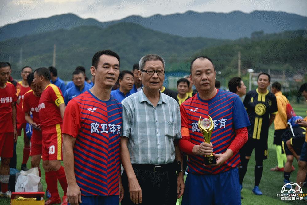 星耀五洲杯第30站u12组足球比赛,2022星耀五洲杯青少年足球赛18站