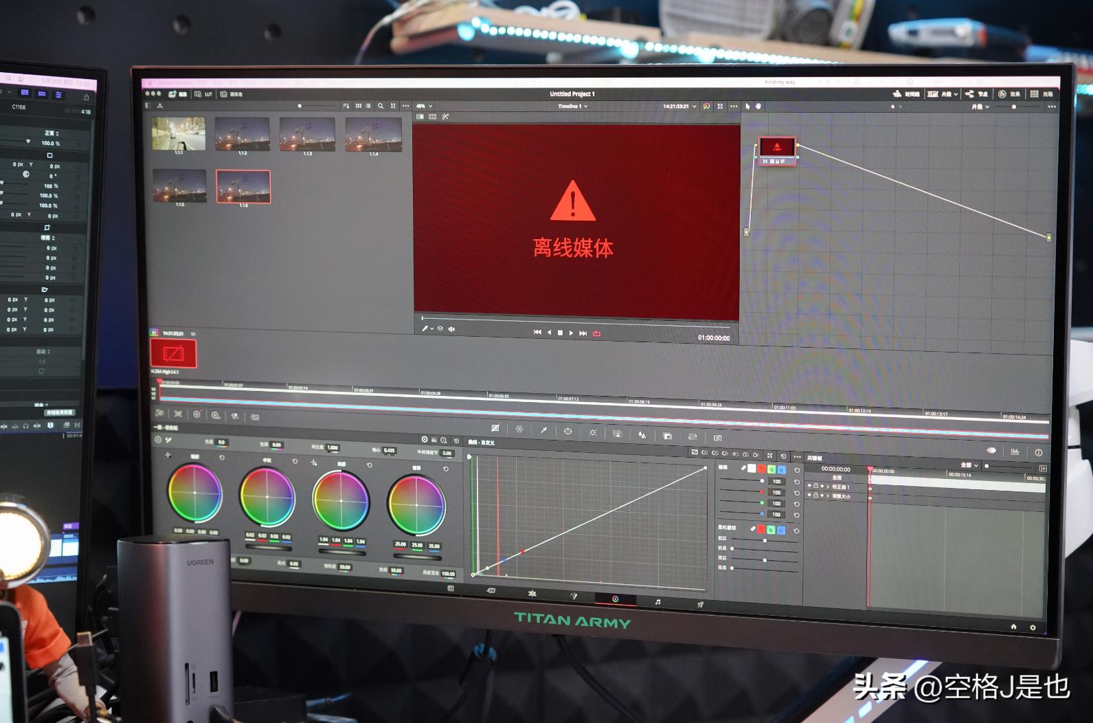 2020款苹果笔记本用什么扩展坞,苹果11笔记本扩展坞推荐