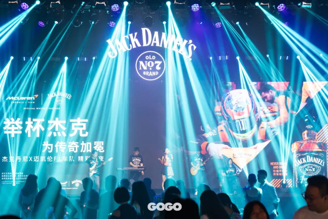 威士忌第一瓶,威士忌杰克丹尼最新喝法