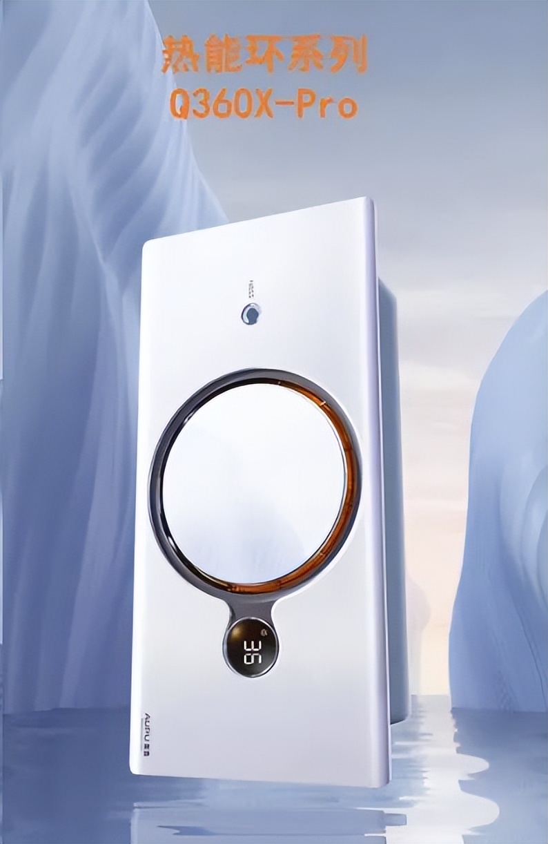 除臭除菌强力烘干，这样的奥普空气管家浴霸你想要吗？