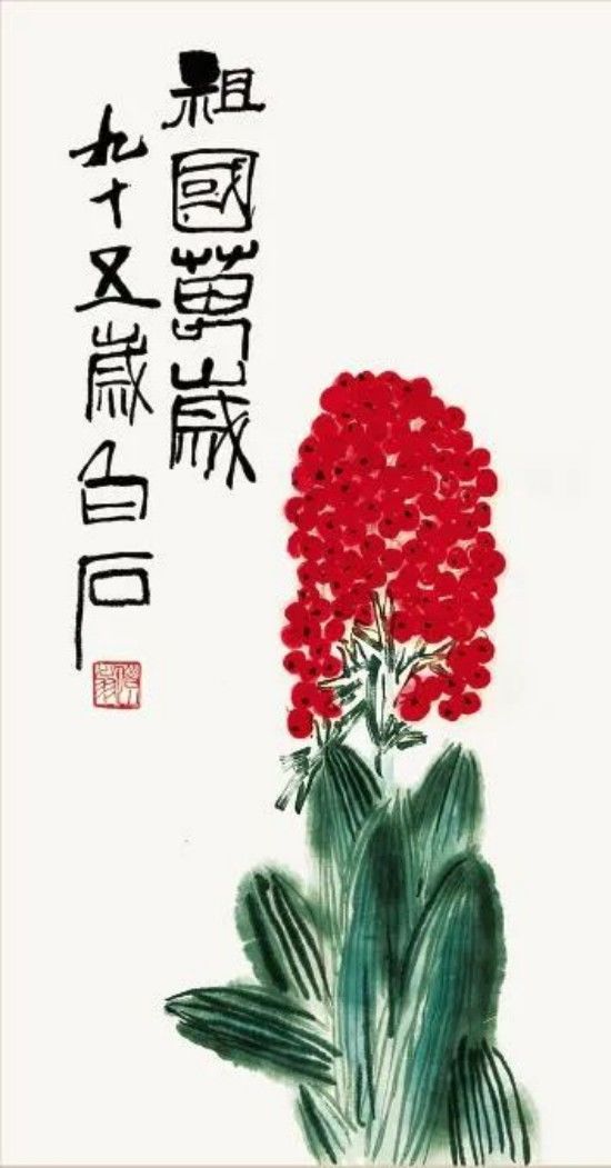 习酒走进金沙,习酒亮相央视