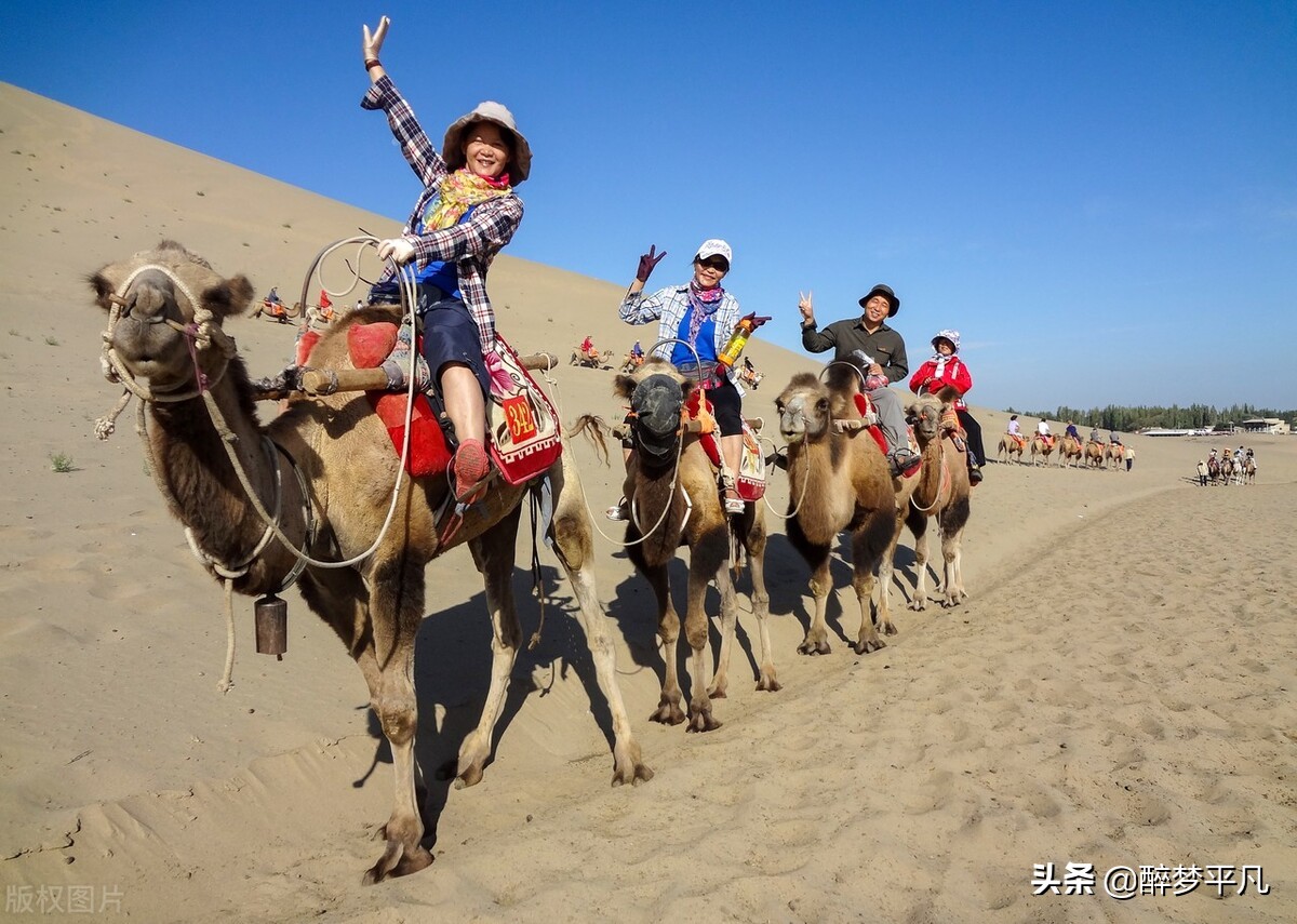 甘肃敦煌鸣沙山月牙泉自由行,甘肃敦煌鸣沙山月牙泉景区