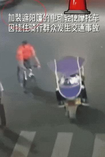 小心遮阳伞变夺命伞,遮阳伞变夺命伞