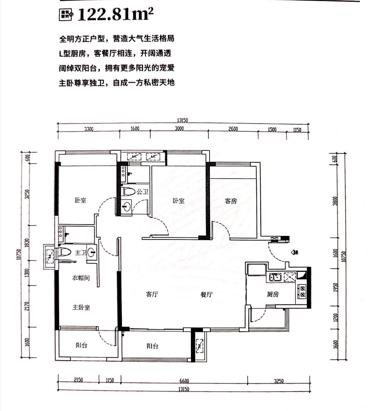 中山市火炬开发区海伦堡千江阅,中山火炬海伦堡千江悦