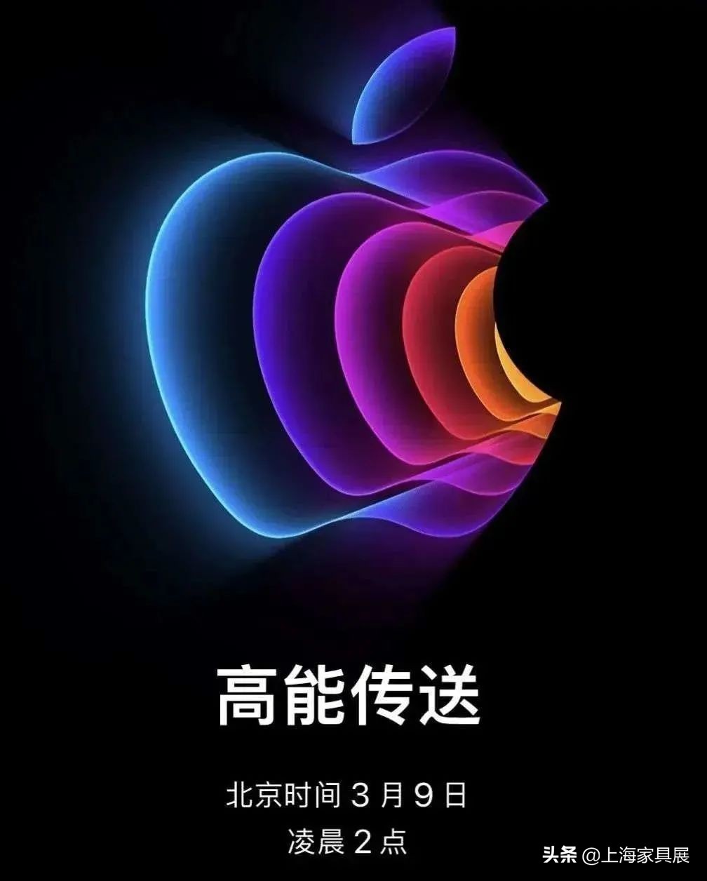 苹果旗舰店ipad2021,苹果旗舰店在售的ipad