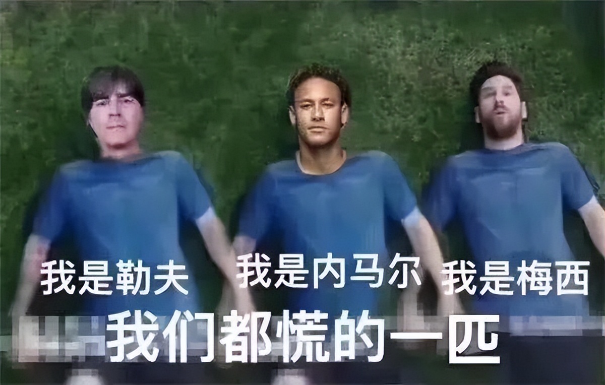 世界杯特辑巴西,世界杯特辑豆瓣