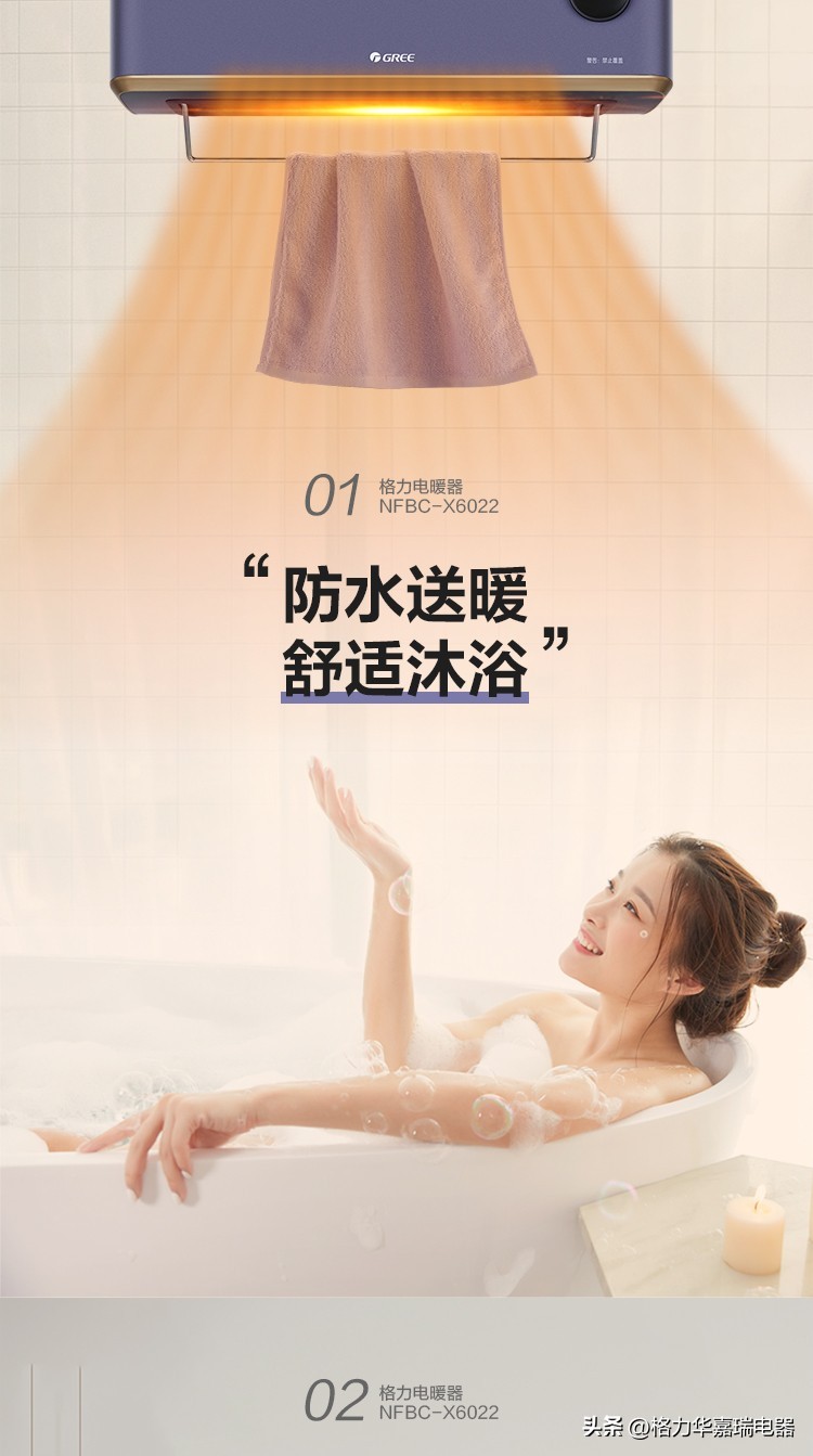 格力暖风机取暖器家用60平米,立式暖风机取暖器家用格力