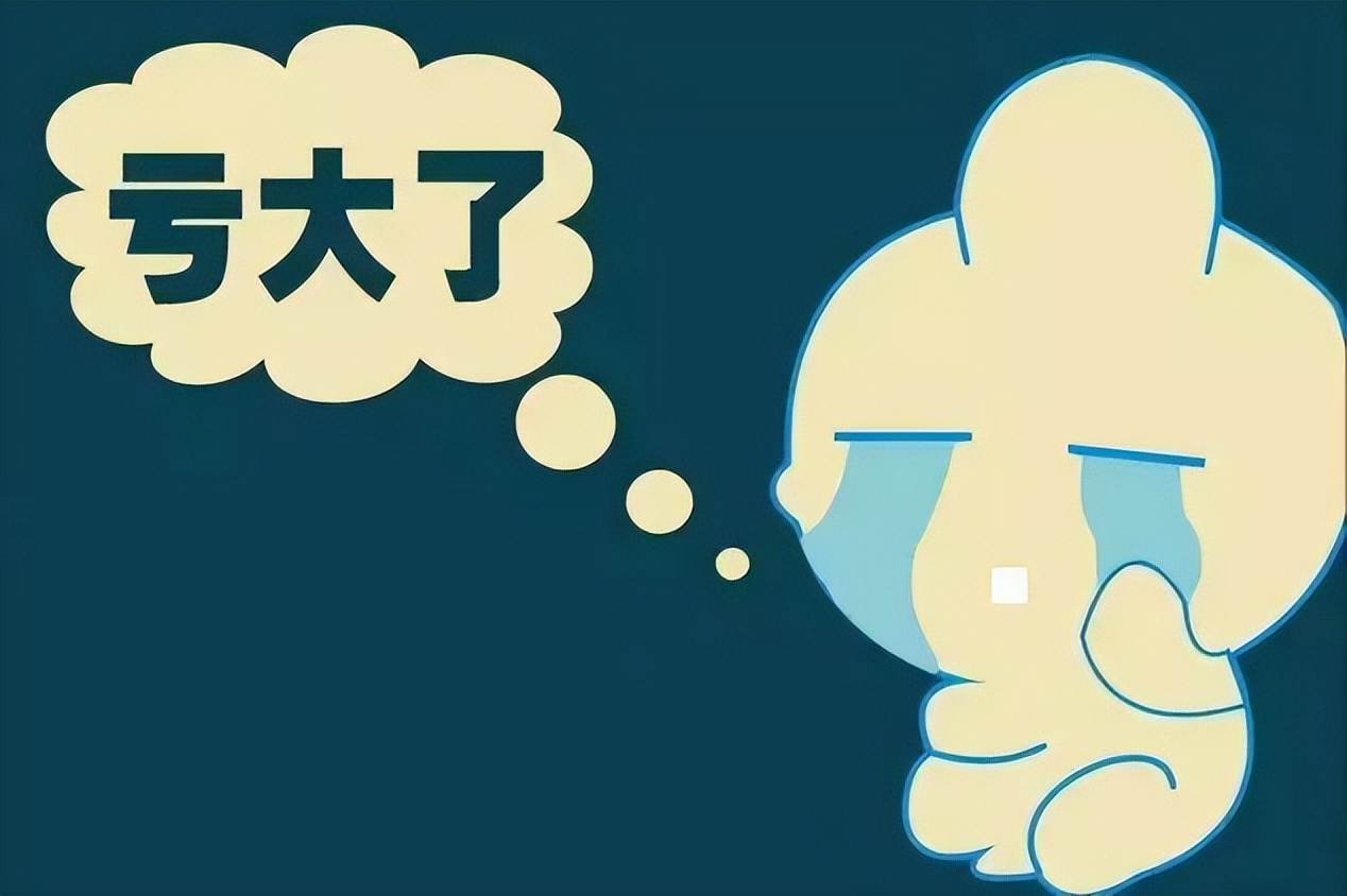 中顺洁柔这只股票怎么样,中顺洁柔股票主业