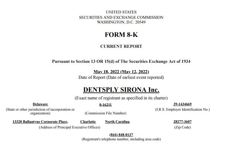 全球牙科巨头,全球最大的牙科公司市值多少