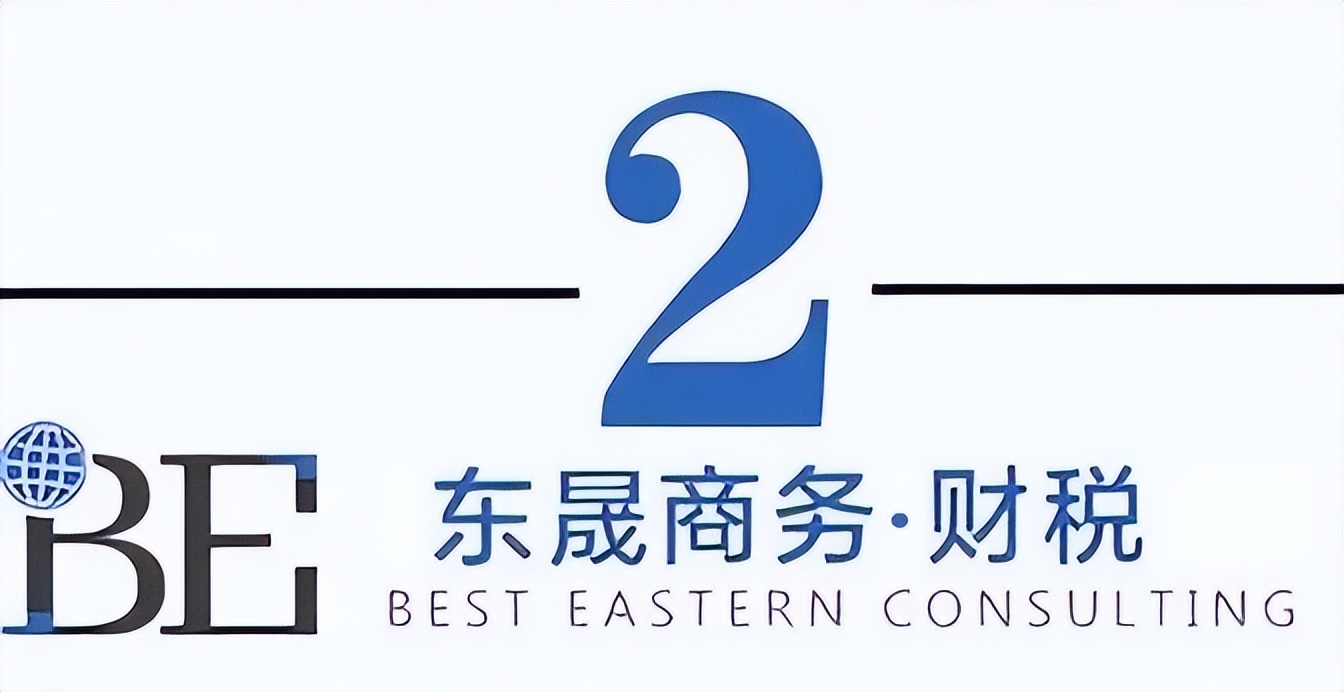 ladym为什么被品牌方要求关店,ladym即将关闭内地门店