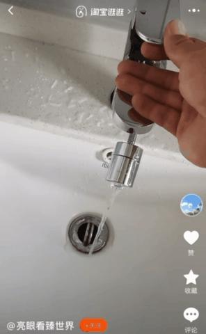 学会这些卫生间小技巧,卫生间这四个细节99%的人都忽略了