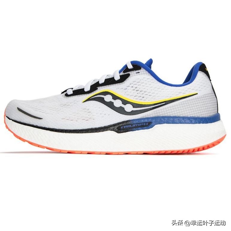 跑鞋推荐索康尼10,跑鞋推荐索康尼学生党