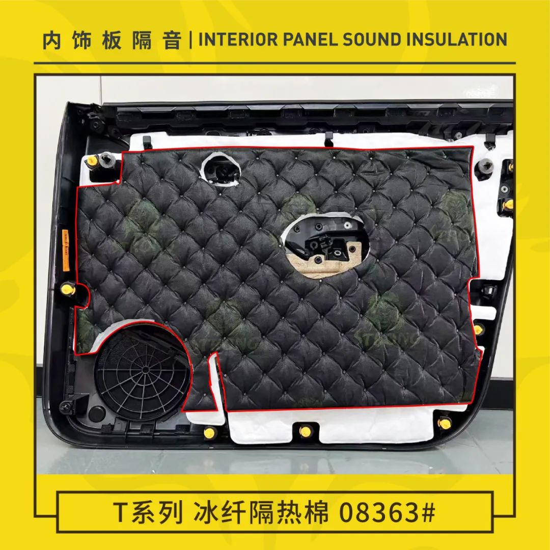 特斯拉modely隔音前后分贝,特斯拉modely隔音降噪