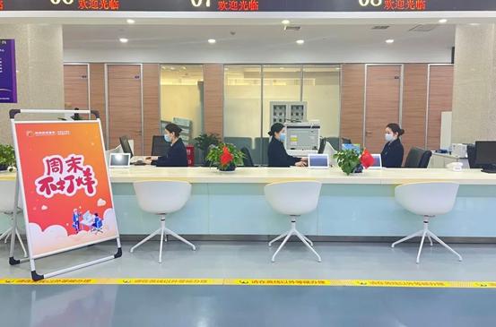 鑸ぉ鏀垮姟鏈嶅姟,鑸ぉ鏀垮姟鏈嶅姟澶у巺