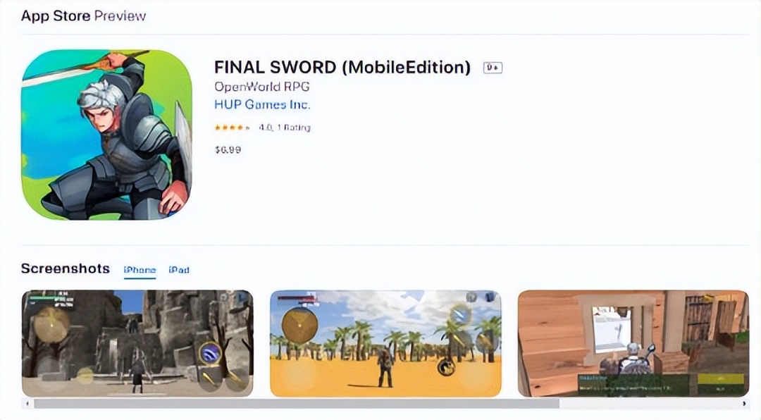 平台购买游戏币是真的假的,平台是真的还是假的