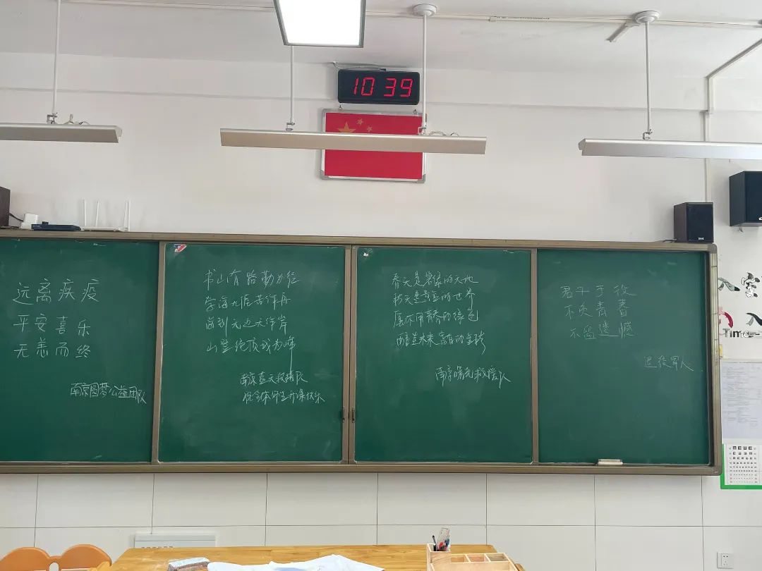 坚守战疫岗位的逆行先锋故事,抗疫中的志愿者故事