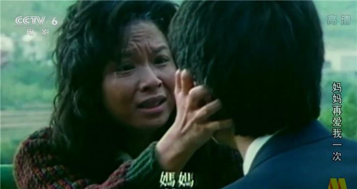 1984年老电影妈妈再爱我一次,妈妈再爱我一次1988电视剧全集