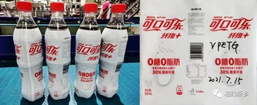 河南新乡：一片薄膜的不败“金身”