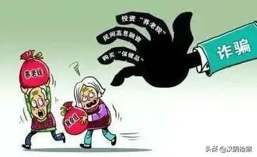 西安客运站各线路全面恢复运行；此类问题举报方式公布；陕西卫健委提醒→【5月11日周三新闻速览一分钟】