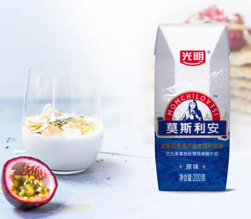 国内最好的酸奶排行,中国哪个牌酸奶最好喝还实惠