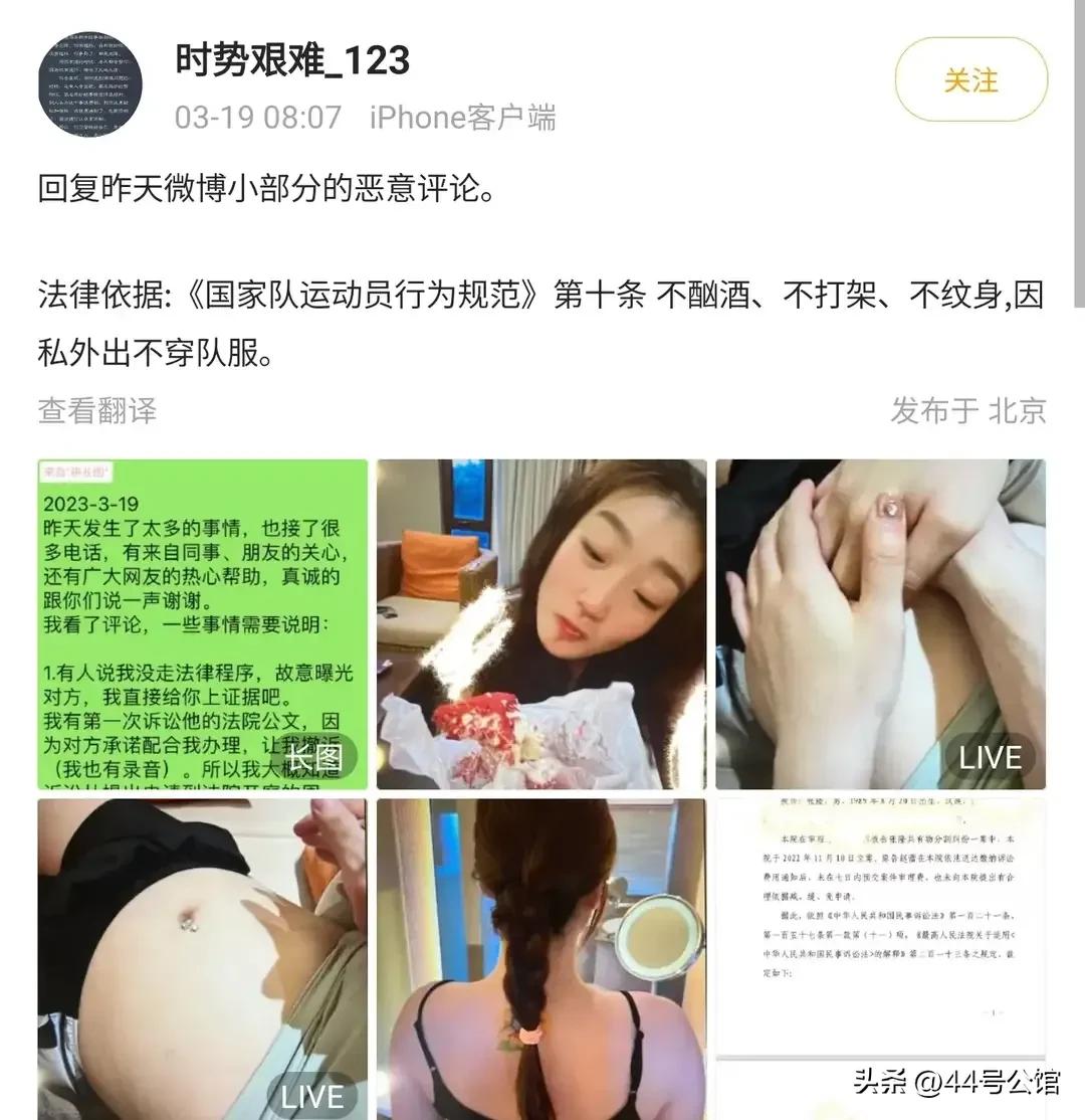 中国女篮队员李梦知三当三，脱下衣服已输彻底，令人唏嘘不已