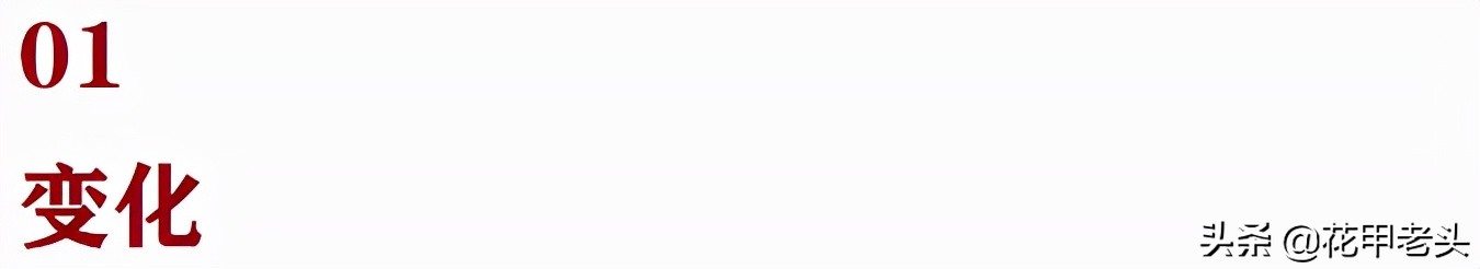 现在的生意怎么才能做得更大更快,重新洗牌之后什么生意好做