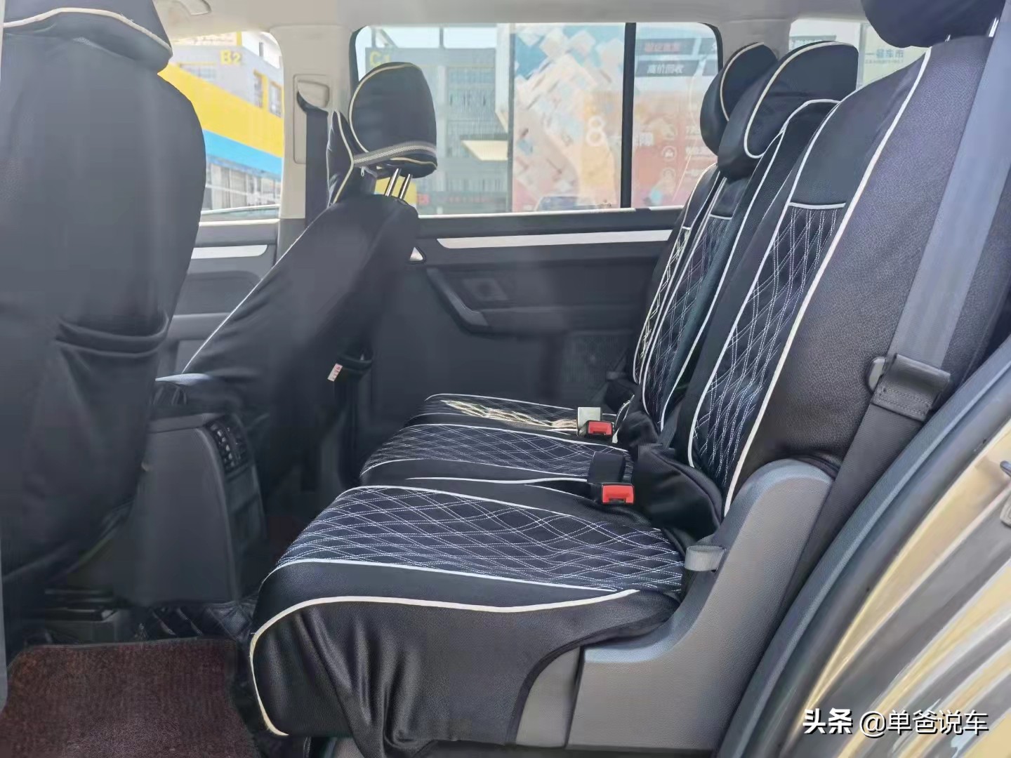 大众途安二手车车商套路,06年大众途安车商收购价