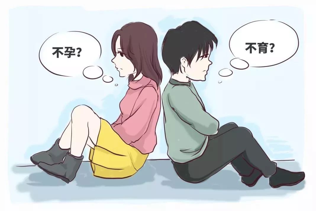 甲减导致的不孕能治好吗,甲减能导致女性不孕不育吗