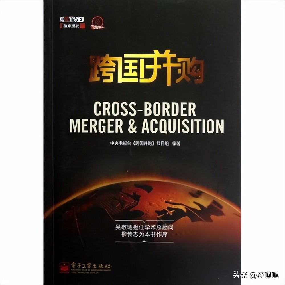 央视推荐挣钱纪录片,理财纪录片排行榜前十名