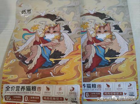 奶思猫粮试吃,奶思猫粮质量怎么样