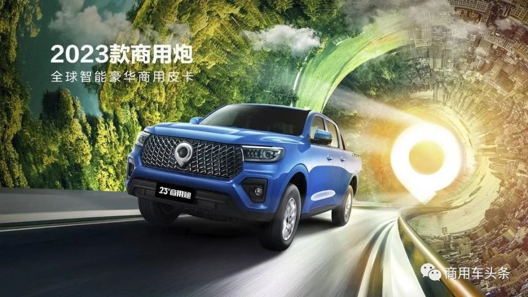 东风天龙旗舰gx2022款520马力,东风天龙旗舰gx2023款经典版