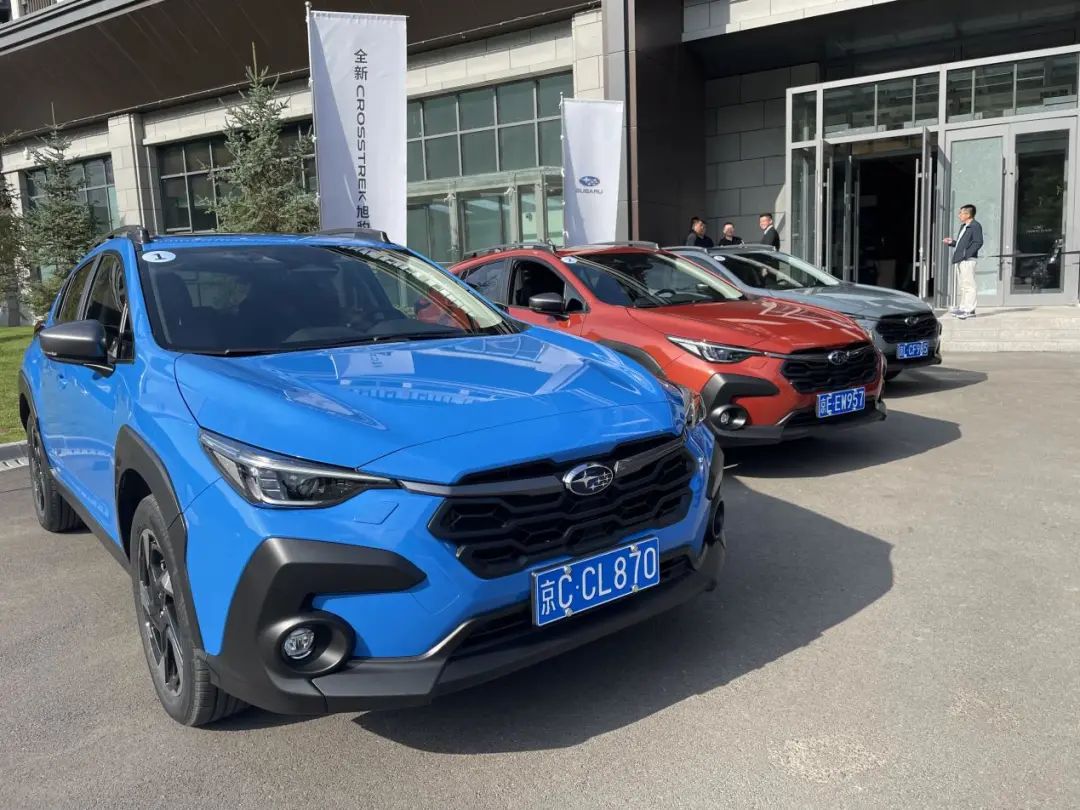 斯巴鲁crosstrek旭豹24款,斯巴鲁crosstrek旭豹对比森林人