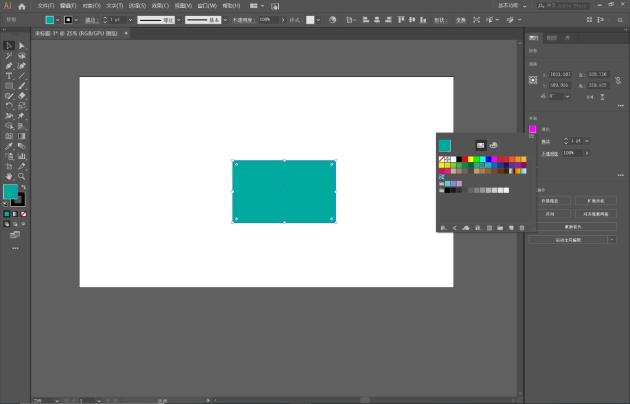 平面设计软件cdr入门教程,农村自建房平面图纸设计软件
