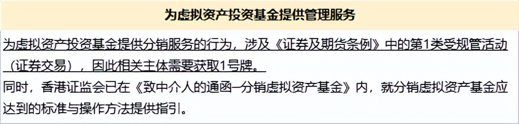 web3.0国内加密货币,web3.0的商业机会