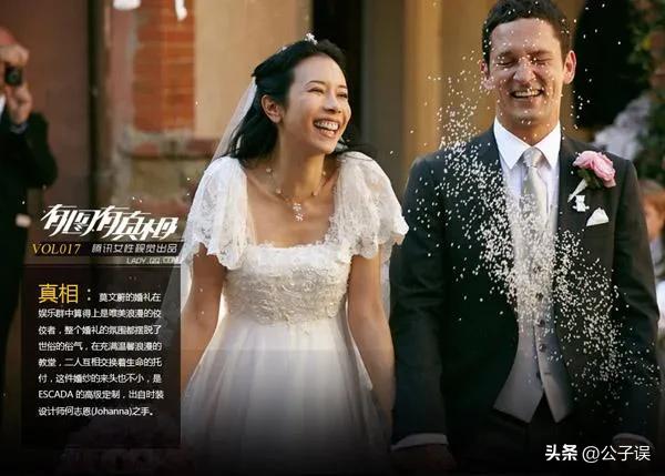 冯德伦谈莫文蔚,冯德伦为什么娶舒淇不娶莫文蔚