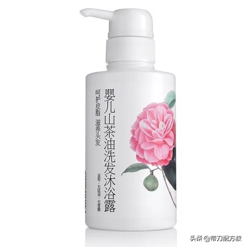 儿童比较好用的洗发沐浴产品,儿童洗发沐浴推荐哪款