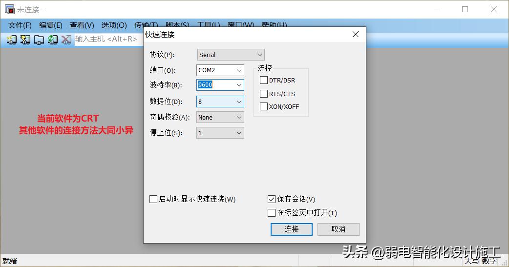 一网打尽原视频,一网打尽解读视频