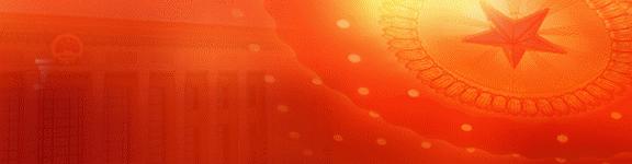 马安镇警方捣毁一赌博窝点,警方捣毁一赌博窝点抓获18人