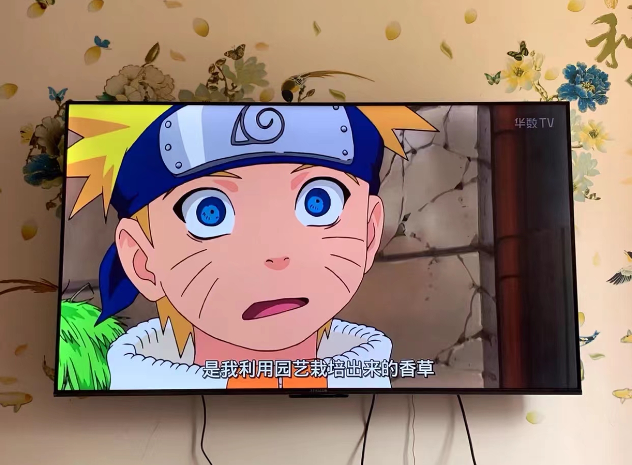 1500左右55寸电视哪个性价比高,1500元左右的55寸电视机