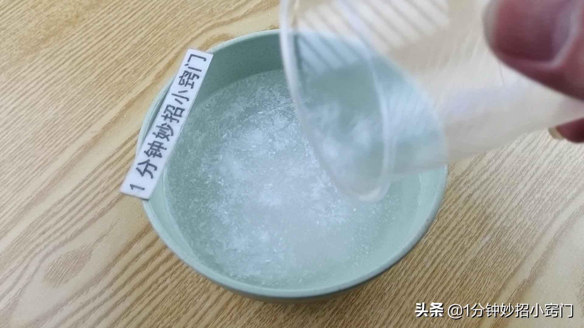 洗床单污垢小妙招,如果床单脏了最简单的方法洗干净