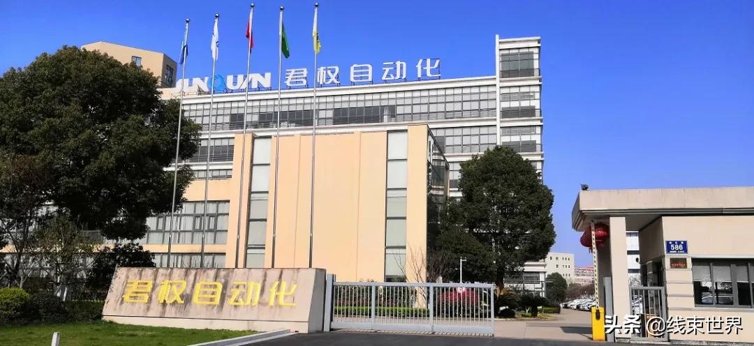 知名汽车线束厂家有哪些企业,汽车线束设备厂商排名