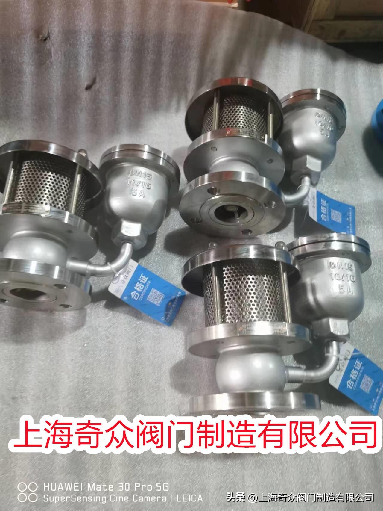 双相不锈钢止回阀报价,法兰双瓣式止回阀