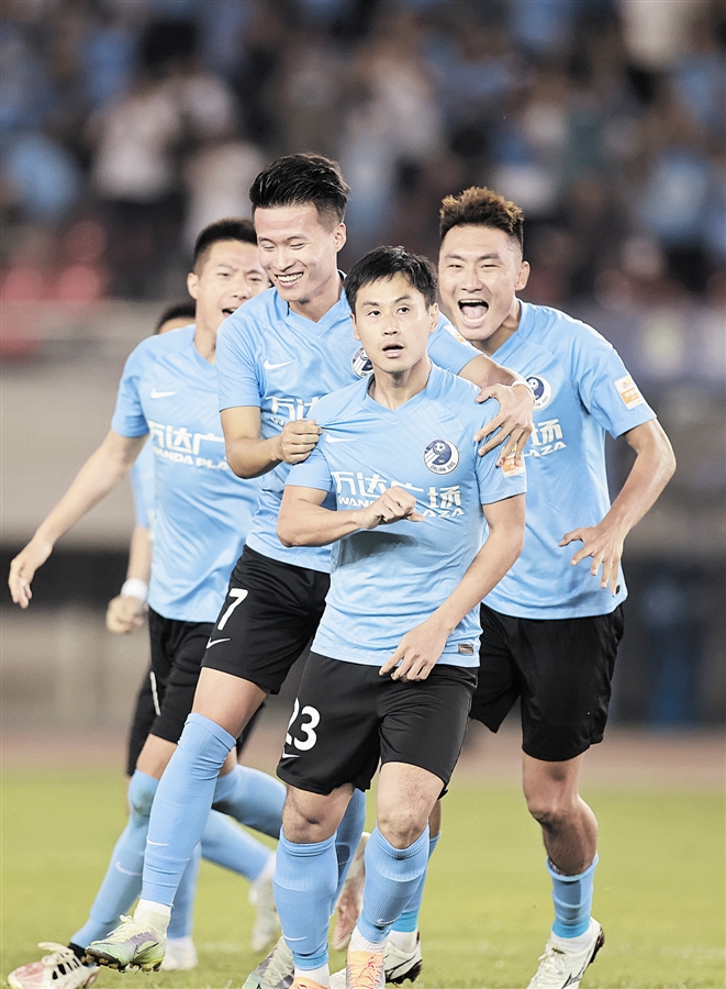 大连市足球球迷协会,大连市球迷协会