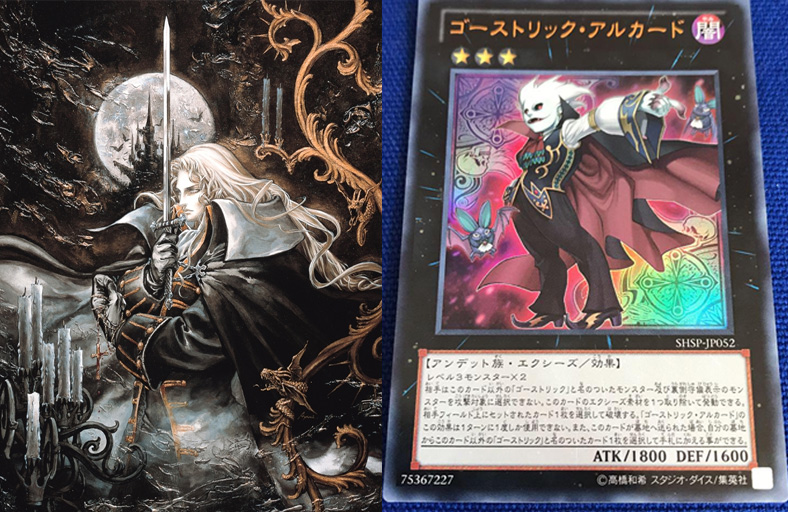 游戏王致敬假面骑士,游戏王中角色的标志性卡片