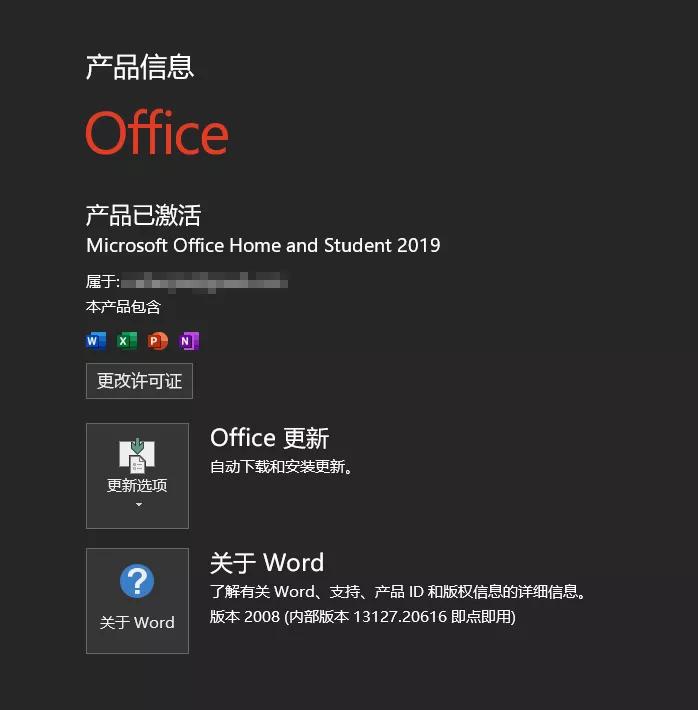 红米游戏本g2021英特尔版游戏测试,红米游戏本还会出吗