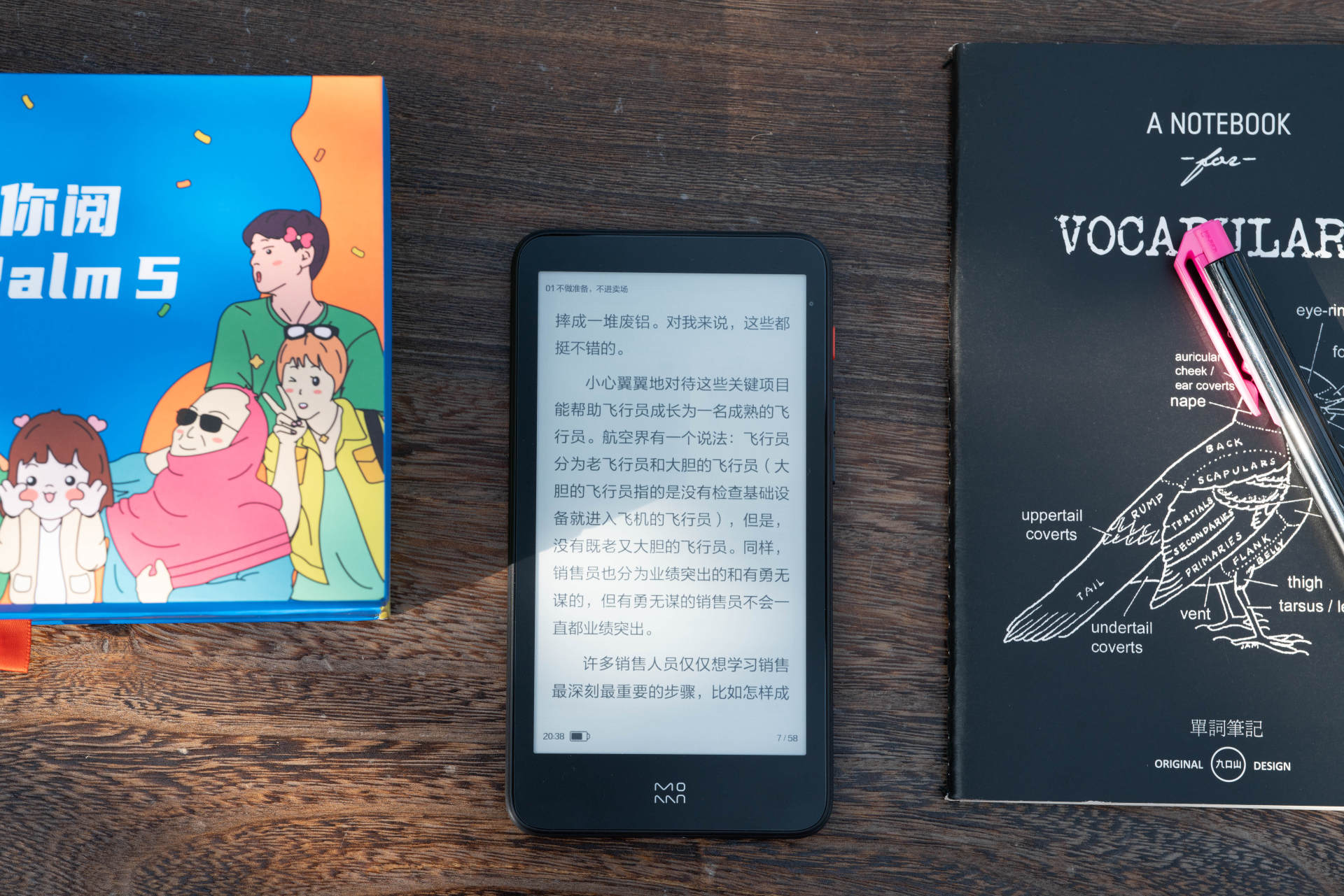 女神节快来给自己挑个礼物吧,女神节快到了送自己一份小礼物