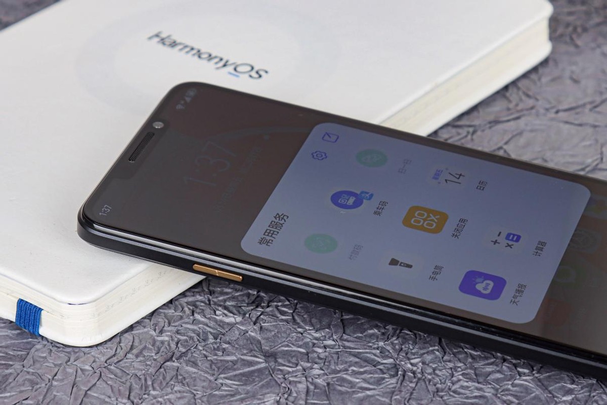 最耐用千元机华为畅享10e价格,2021年千元华为畅享