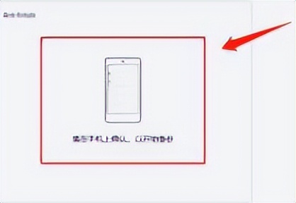 手机微信聊天记录怎么导入新手机,华为微信聊天记录转移到苹果手机