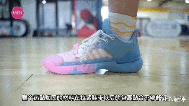 100元左右的后卫篮球口粮鞋,适合突破型后卫穿的口粮鞋