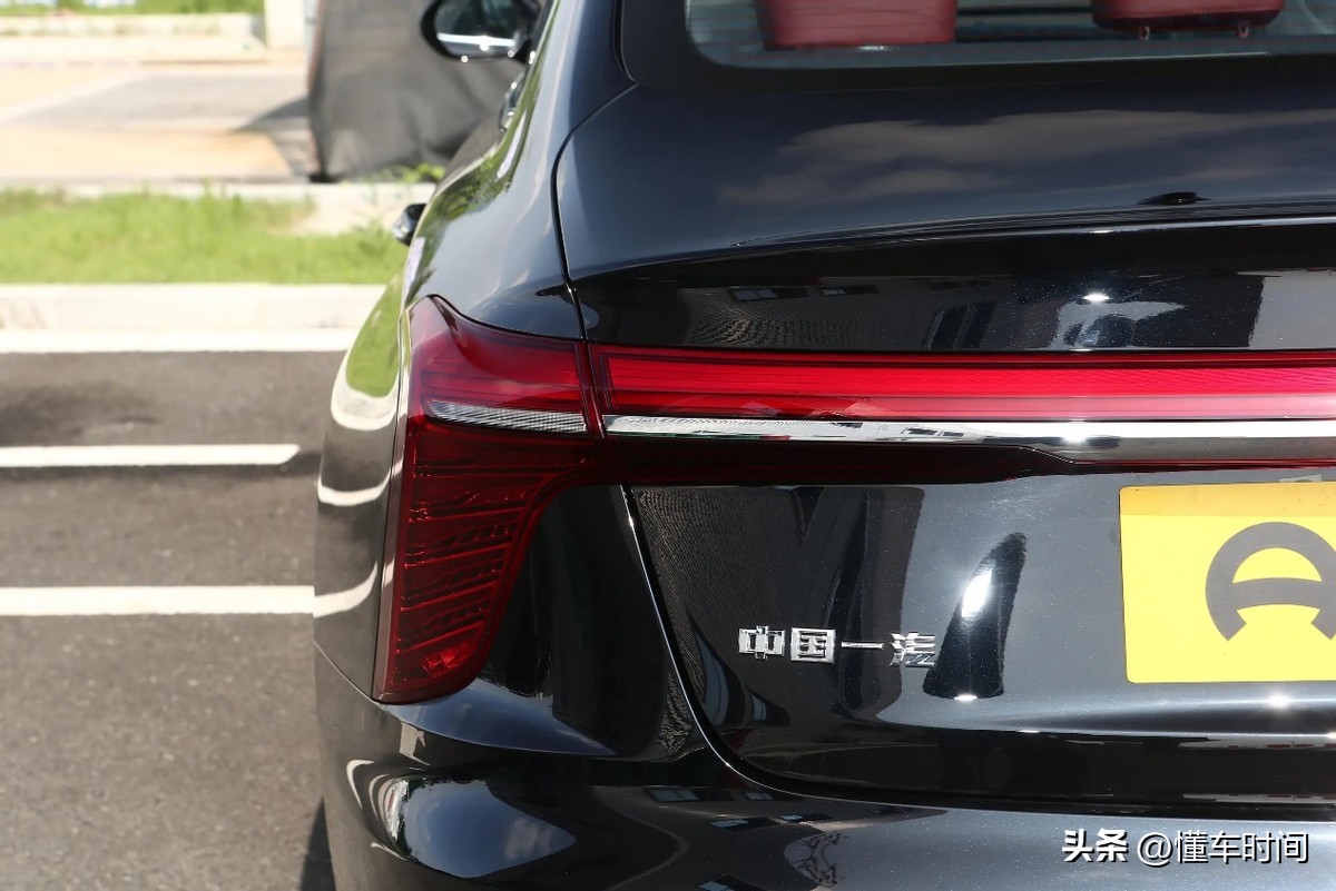 了解一下最新款的红旗h5,2.0th5红旗